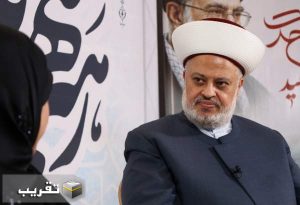 الشيخ الجعيد لـ"تنـا": الإمام الخامنئي (رض) جعل الوحدة الإسلامية والمقاومة أساسا لمواجهة المشروع الصهيوني