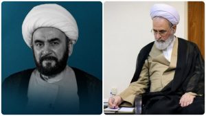 بيان تعزية آية الله الأعرافي إثر رحيل الشيخ النعماني الوكيل الشرعي للإمام الخامنئي الشهيد