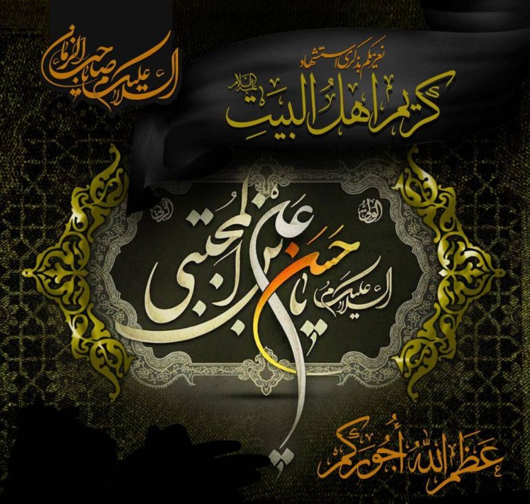ISLAMASIL 1 363