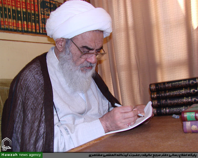 آية اللّه العظمى مظاهريّ: صون أمانة الإمام الشهيد يكمن في طاعة القائد الحكيم الرشيد للثورة الإسلاميّة