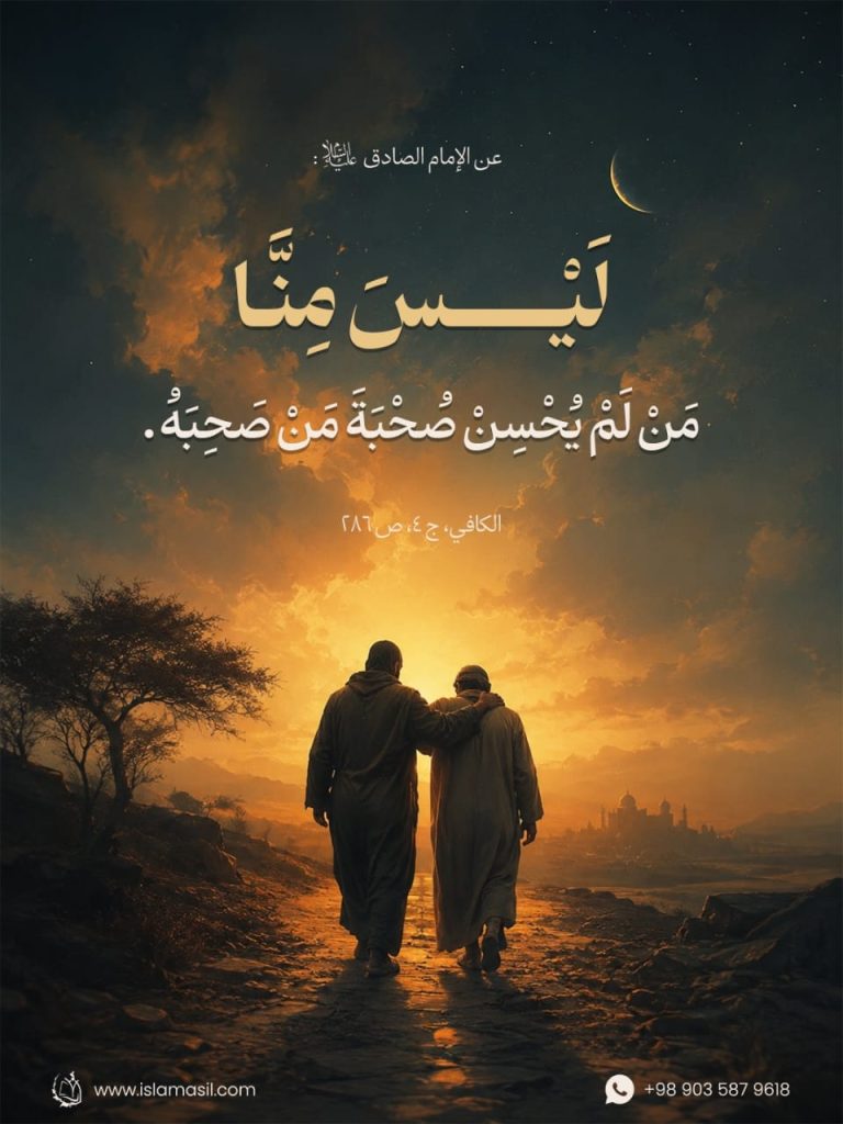 الاسلام الاصيل IslamAsil