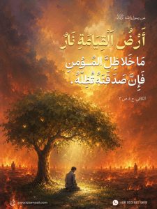 الاسلام الاصيل IslamAsil
