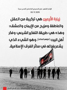 الاسلام الاصيل IslamAsil