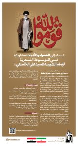 الاسلام الاصيل IslamAsil