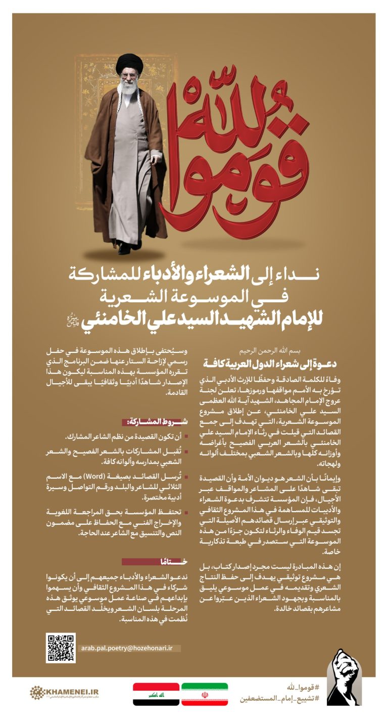 الاسلام الاصيل IslamAsil