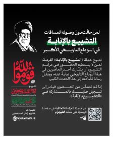الاسلام الاصيل IslamAsil