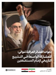 الاسلام الاصيل IslamAsil