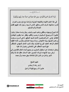 الاسلام الاصيل IslamAsil