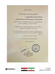الاسلام الاصيل IslamAsil
