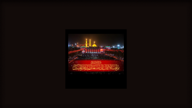 تصميم خاص لخلفيات الموقع اربعين الامام الحسين