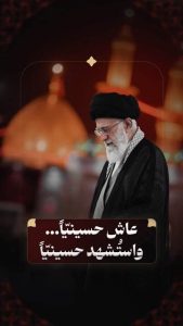 الاسلام الاصيل IslamAsil