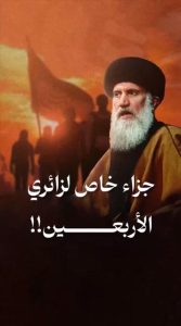 الاسلام الاصيل IslamAsil
