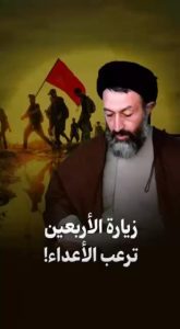 الاسلام الاصيل IslamAsil