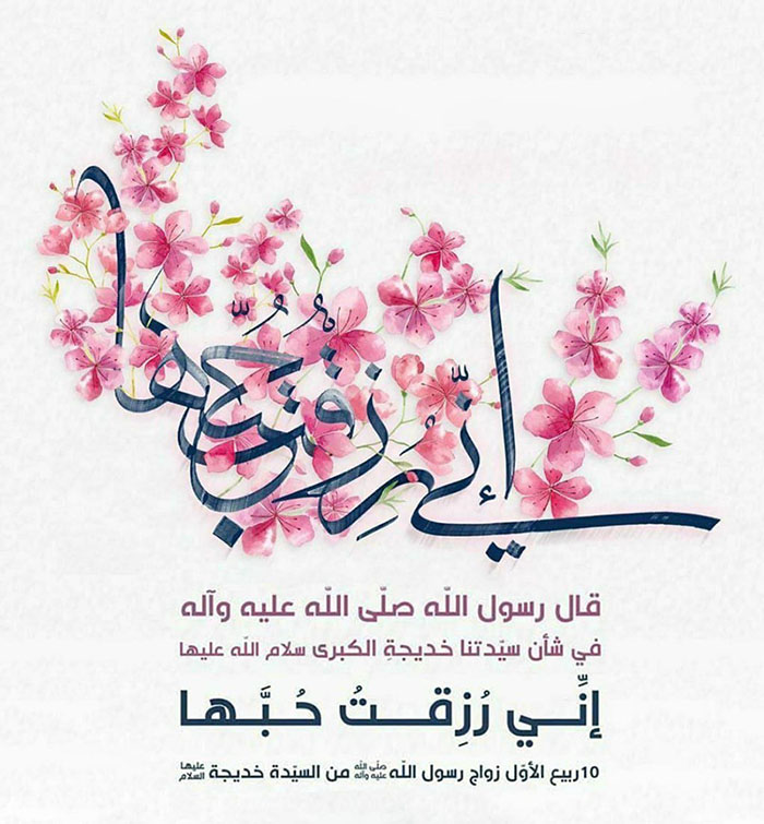 الاسلام الاصيل IslamAsil