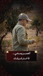 الاسلام الاصيل IslamAsil
