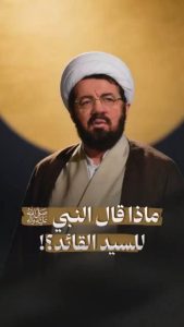 الاسلام الاصيل IslamAsil
