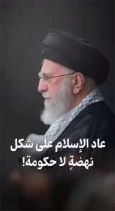 الاسلام الاصيل IslamAsil