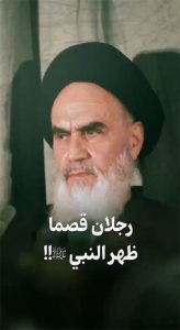 الاسلام الاصيل IslamAsil