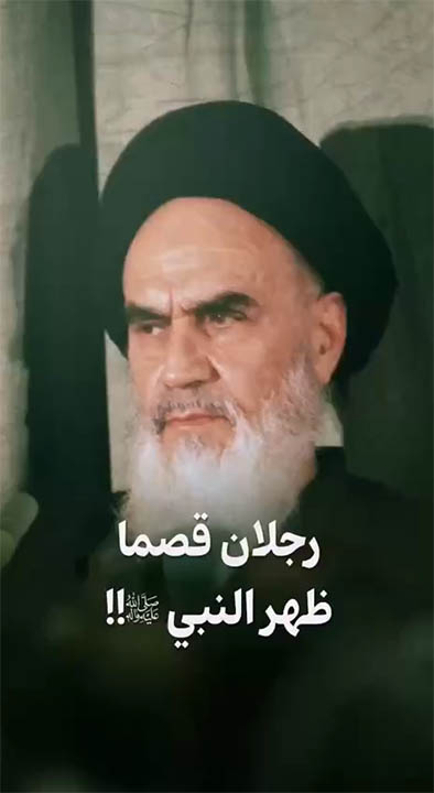 الاسلام الاصيل IslamAsil