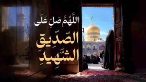 الاسلام الاصيل IslamAsil
