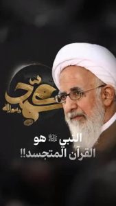 الاسلام الاصيل IslamAsil