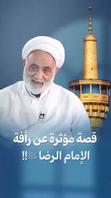 الاسلام الاصيل IslamAsil
