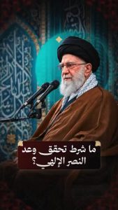 الاسلام الاصيل IslamAsil