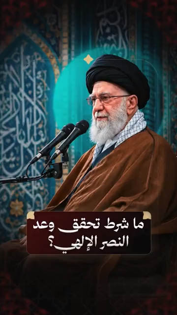 الاسلام الاصيل IslamAsil