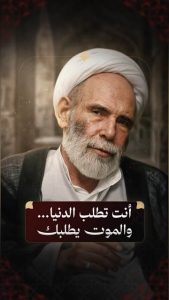 الاسلام الاصيل IslamAsil
