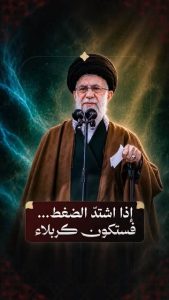 الاسلام الاصيل IslamAsil