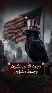 الاسلام الاصيل IslamAsil