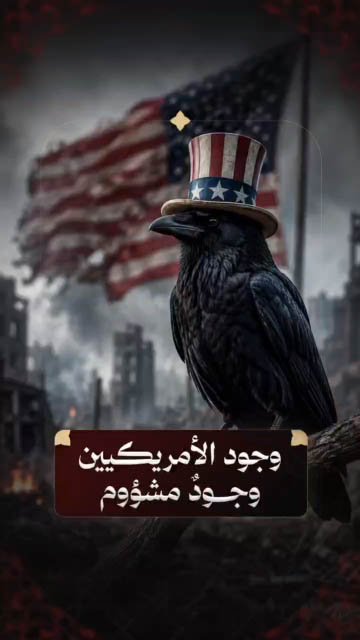 الاسلام الاصيل IslamAsil