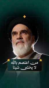 الاسلام الاصيل IslamAsil