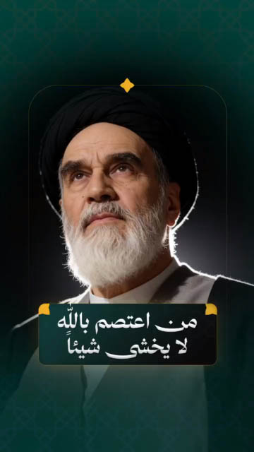 الاسلام الاصيل IslamAsil