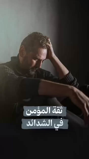 الاسلام الاصيل IslamAsil