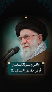 الاسلام الاصيل IslamAsil