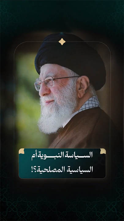 الاسلام الاصيل IslamAsil