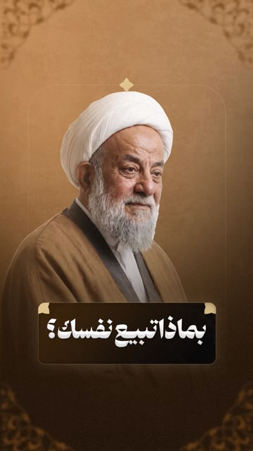الاسلام الاصيل IslamAsil