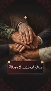 الاسلام الاصيل IslamAsil