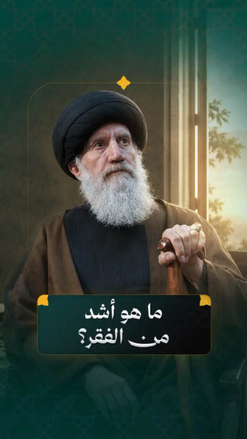 الاسلام الاصيل IslamAsil