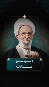 الاسلام الاصيل IslamAsil