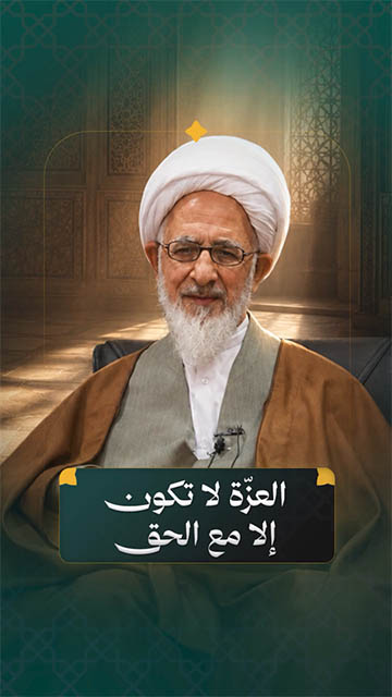 الاسلام الاصيل IslamAsil