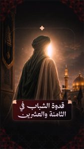 الاسلام الاصيل IslamAsil