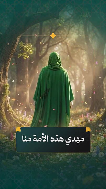 الاسلام الاصيل IslamAsil