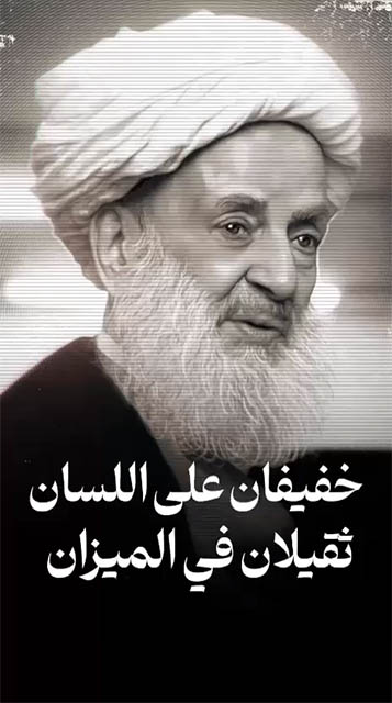 الاسلام الاصيل IslamAsil