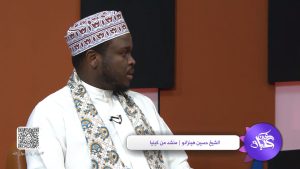 برنامج عين الحياة 25/8/2026
