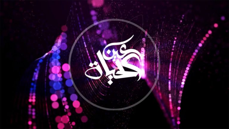 محمدٌ..