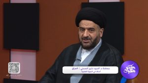 برنامج عين الحياة 25/8/2026