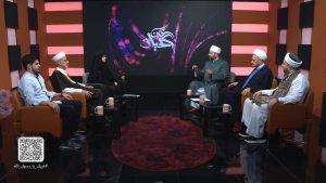 برنامج عين الحياة 26/8/2026