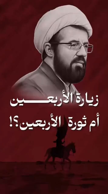 الاسلام الاصيل IslamAsil